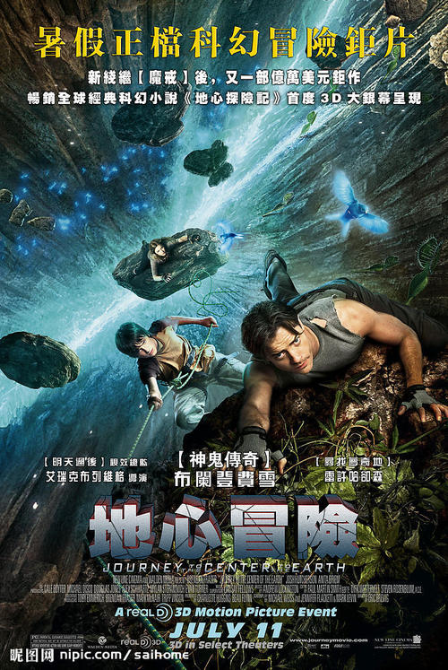 摩纳哥怎么买高仿
