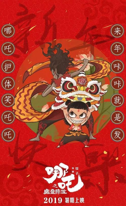 拉芬斯堡-魏恩加腾应用技术大学student card